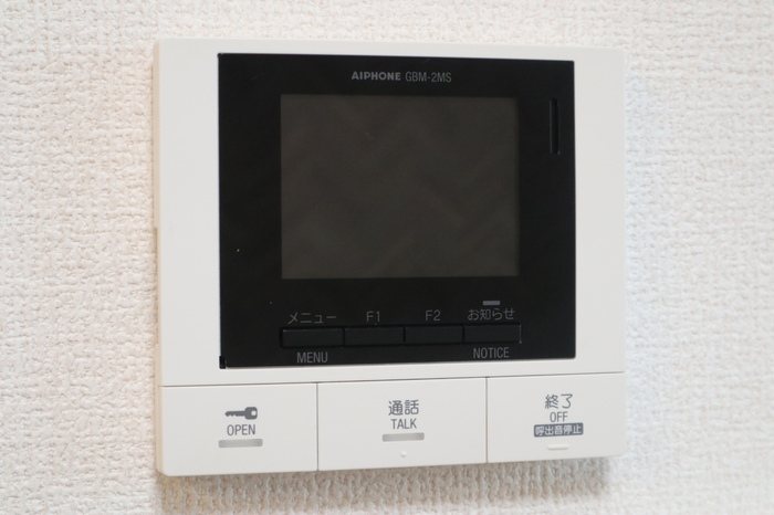 埼玉県蕨市錦町６丁目 その他設備