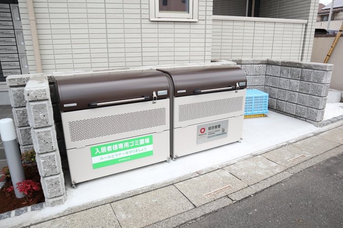 埼玉県蕨市錦町６丁目 その他