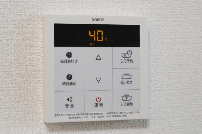 埼玉県蕨市錦町６丁目 その他