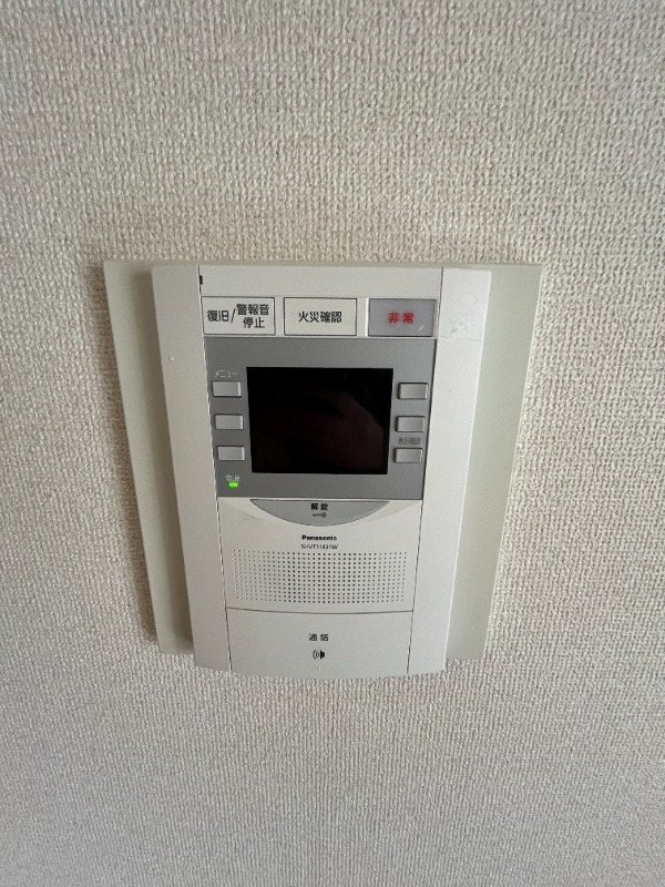 埼玉県さいたま市南区南本町１丁目 セキュリティ