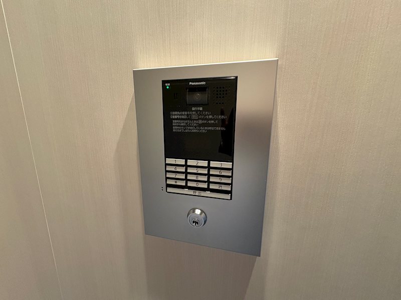 埼玉県さいたま市南区南本町２丁目 セキュリティ