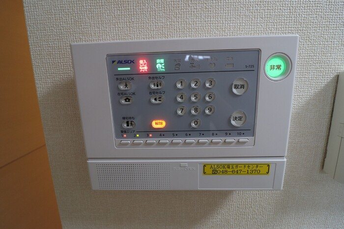 埼玉県さいたま市南区根岸４丁目 セキュリティ