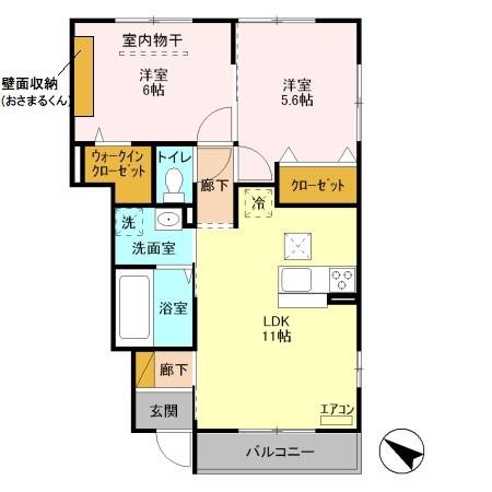 埼玉県さいたま市緑区中尾 間取り