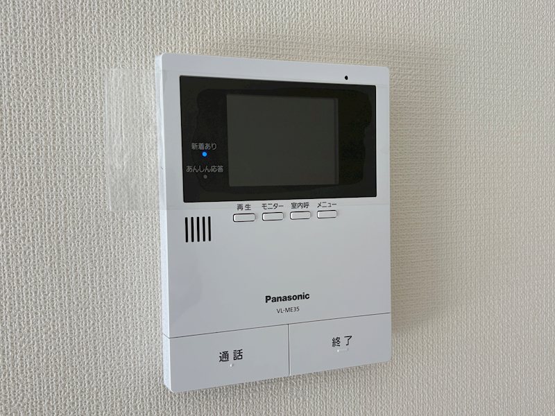 埼玉県さいたま市緑区東浦和７丁目 セキュリティ