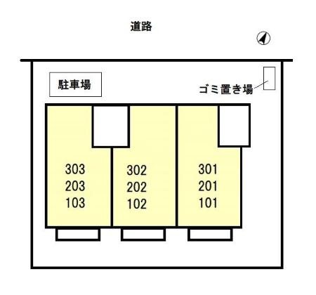 埼玉県さいたま市緑区東浦和２丁目 その他