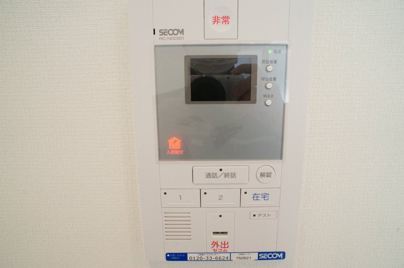 埼玉県蕨市北町３丁目 セキュリティ