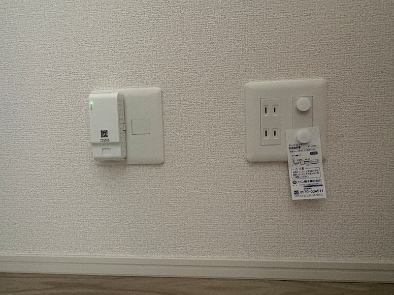埼玉県蕨市中央５丁目 その他