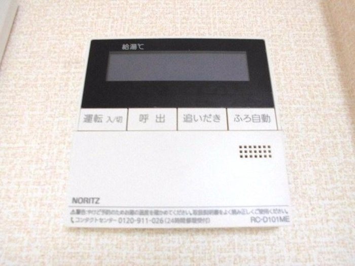 埼玉県さいたま市南区円正寺 その他
