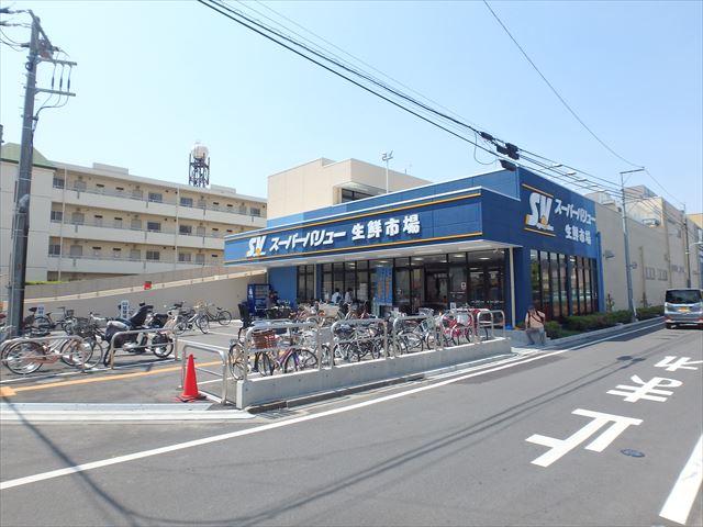 埼玉県さいたま市南区文蔵３丁目 スーパー