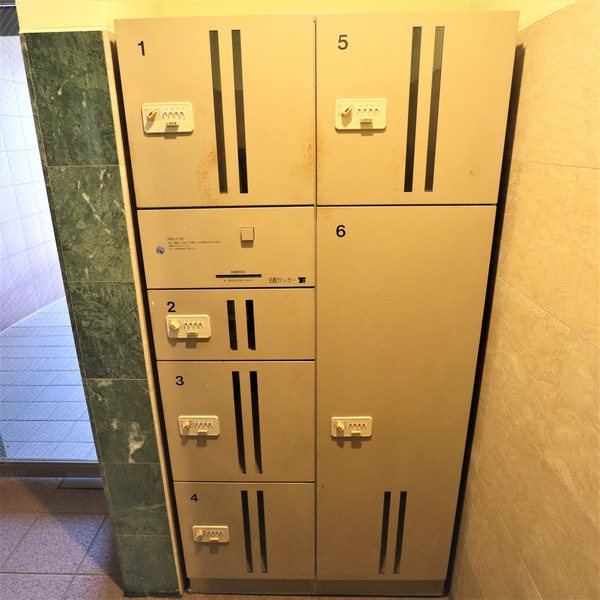 埼玉県さいたま市南区文蔵２丁目 その他