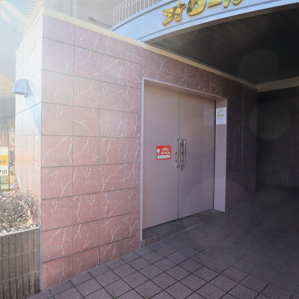 埼玉県さいたま市南区文蔵２丁目 その他