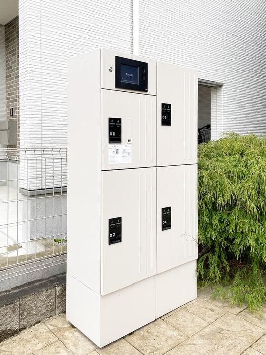 埼玉県さいたま市南区白幡１丁目 その他