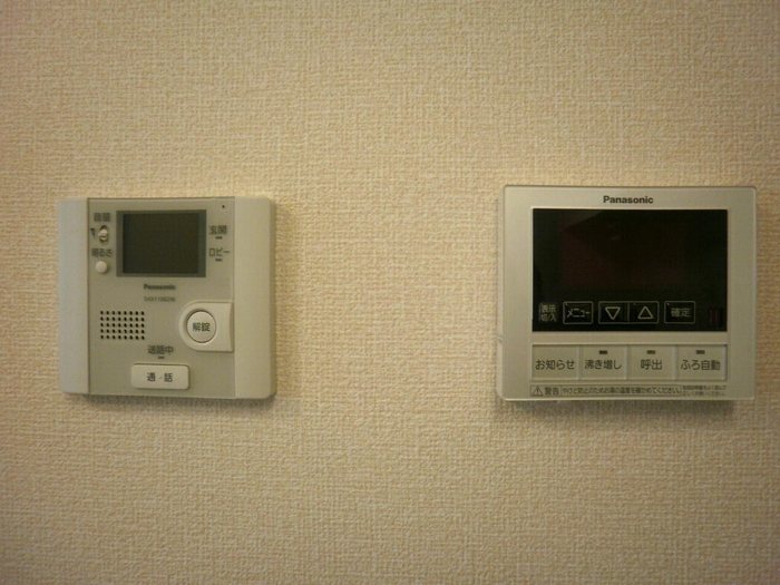 埼玉県さいたま市南区白幡１丁目 その他