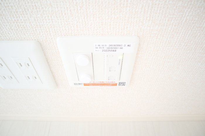 埼玉県戸田市喜沢１丁目 その他設備