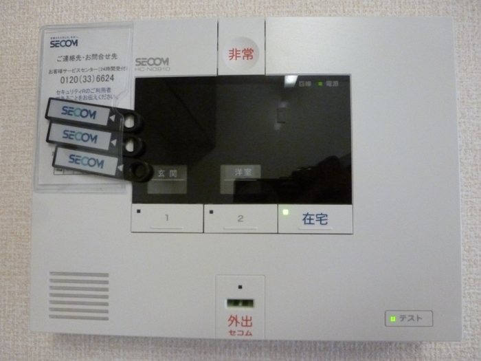 埼玉県川口市本前川３丁目 その他