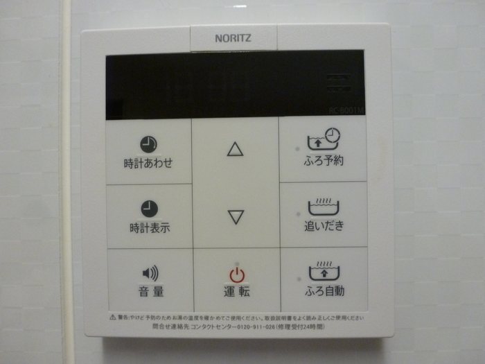 埼玉県川口市本前川３丁目 その他