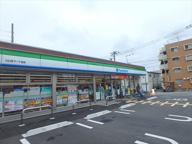 埼玉県川口市芝下２丁目 コンビニ