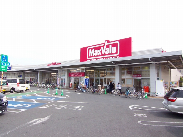 埼玉県川口市西川口２丁目 スーパー