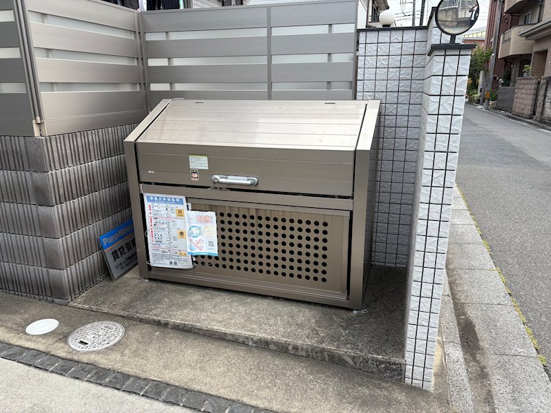 埼玉県さいたま市南区文蔵３丁目 その他共有部分