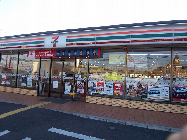 埼玉県さいたま市南区文蔵３丁目 コンビニ