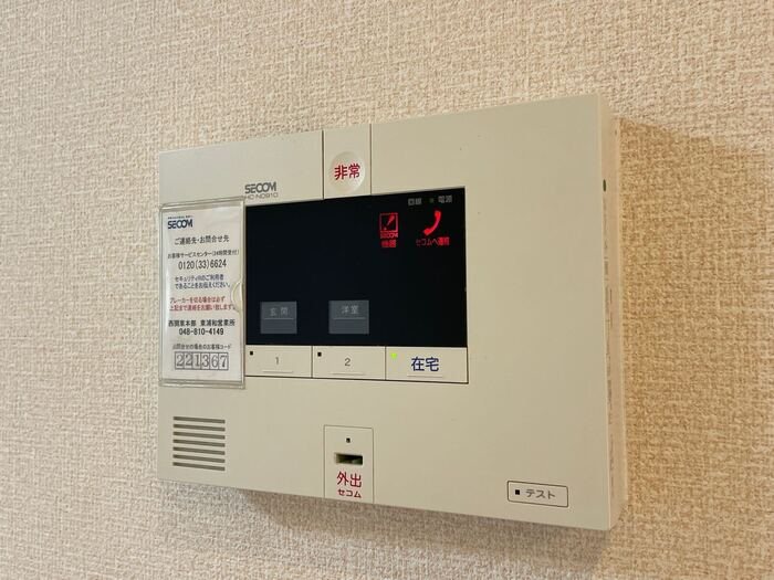 埼玉県さいたま市緑区中尾 セキュリティ
