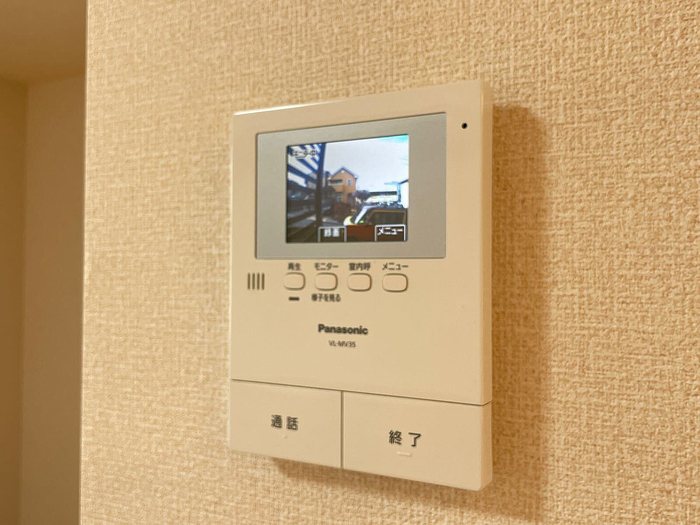 埼玉県さいたま市緑区中尾 その他