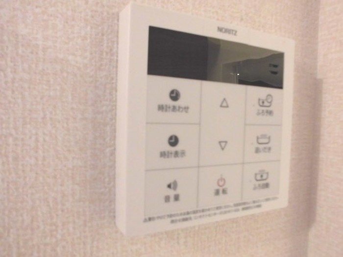 埼玉県さいたま市南区鹿手袋７丁目 その他