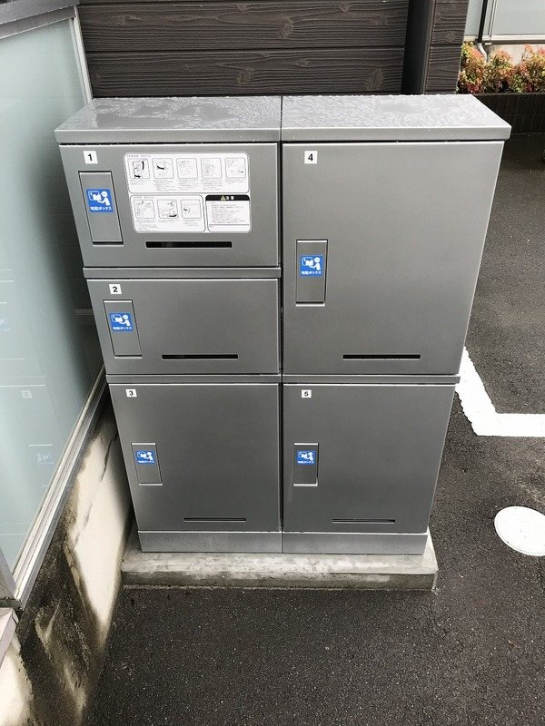 埼玉県川口市柳崎４丁目 セキュリティ