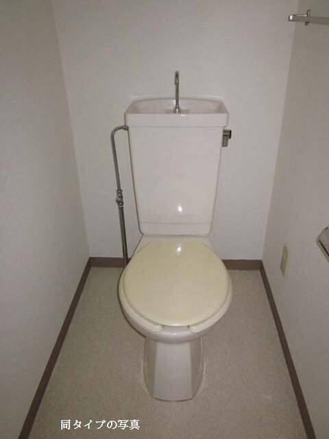 埼玉県蕨市中央６丁目 トイレ