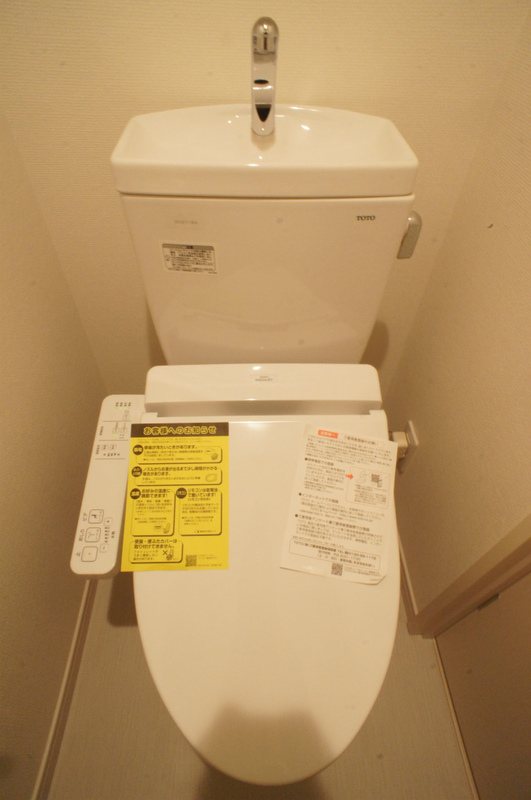 埼玉県戸田市上戸田１丁目 トイレ