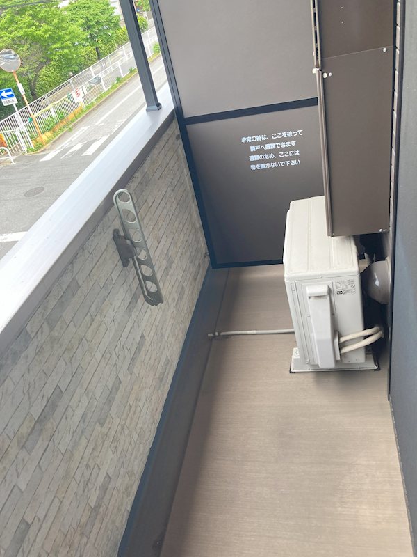 埼玉県川口市芝樋ノ爪１丁目 ベランダ