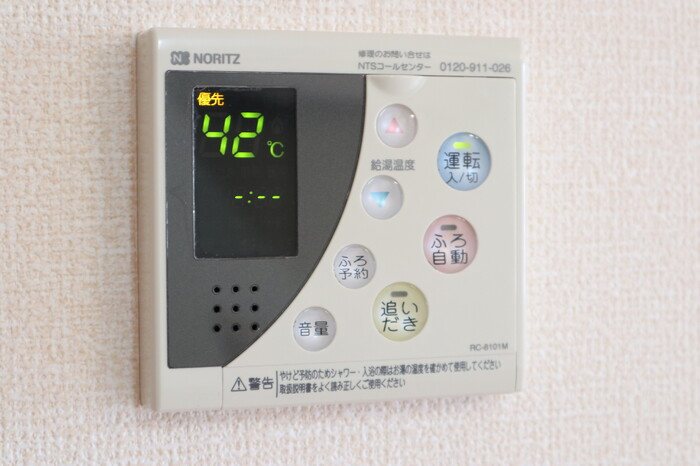 埼玉県戸田市新曽 その他