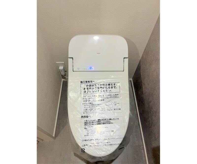 埼玉県さいたま市南区別所６丁目 トイレ