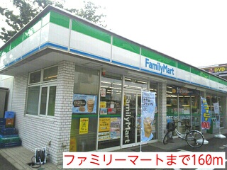 埼玉県戸田市美女木１丁目 その他