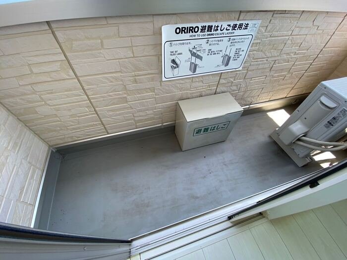埼玉県さいたま市南区白幡４丁目 ベランダ