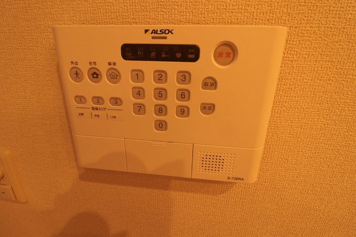 埼玉県さいたま市南区別所１丁目 セキュリティ