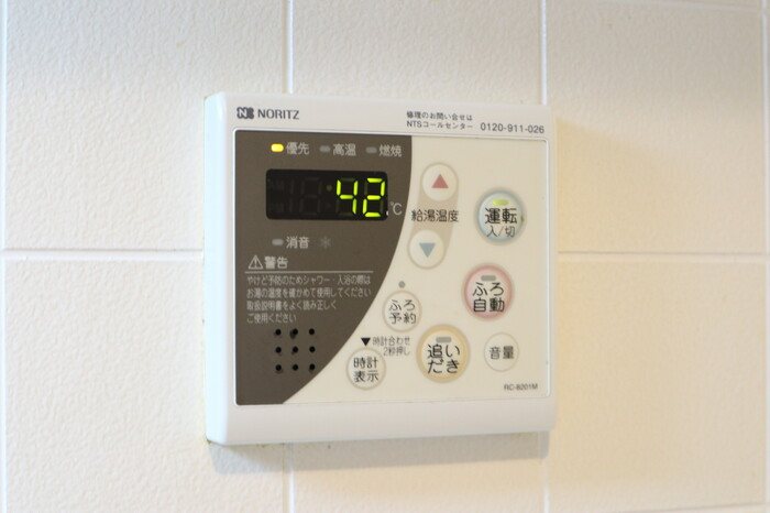 埼玉県戸田市笹目４丁目 その他