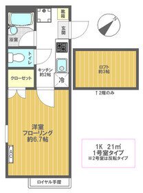 埼玉県さいたま市南区南浦和３丁目 間取り