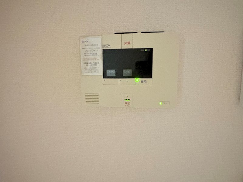埼玉県川口市西青木４丁目 セキュリティ