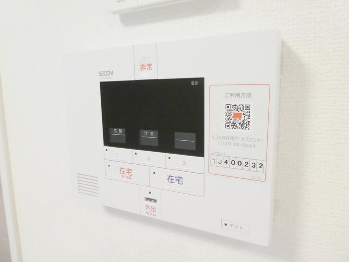 埼玉県戸田市新曽 セキュリティ