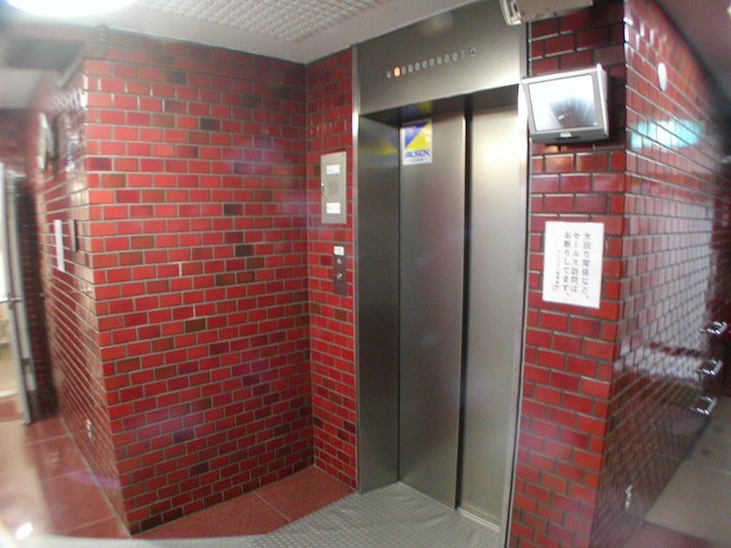 わらびサンハイツ その他共有部分