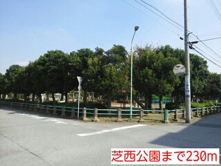 埼玉県川口市芝西２丁目 その他
