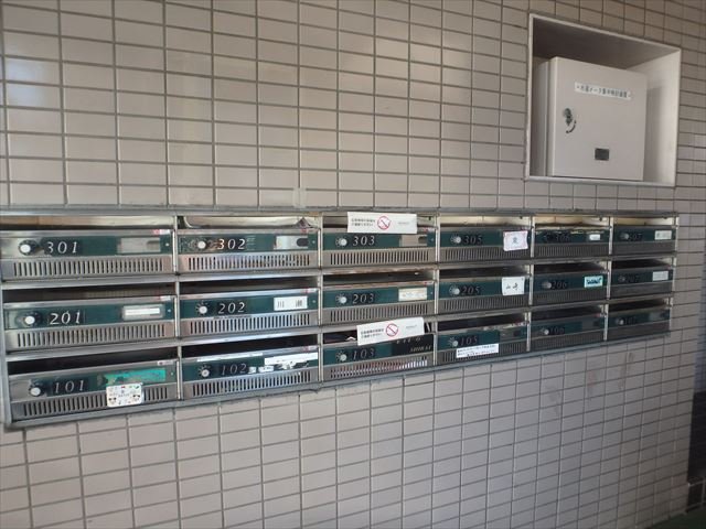 埼玉県さいたま市緑区東浦和２丁目 その他設備