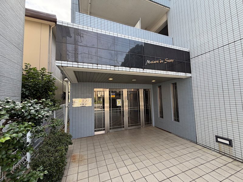埼玉県蕨市北町４丁目 エントランス