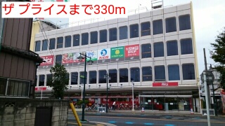 埼玉県川口市西川口３丁目 その他
