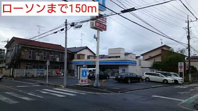 埼玉県川口市西川口３丁目 その他