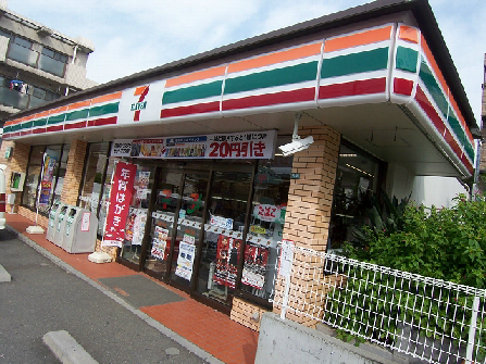 埼玉県さいたま市南区南浦和２丁目 コンビニ