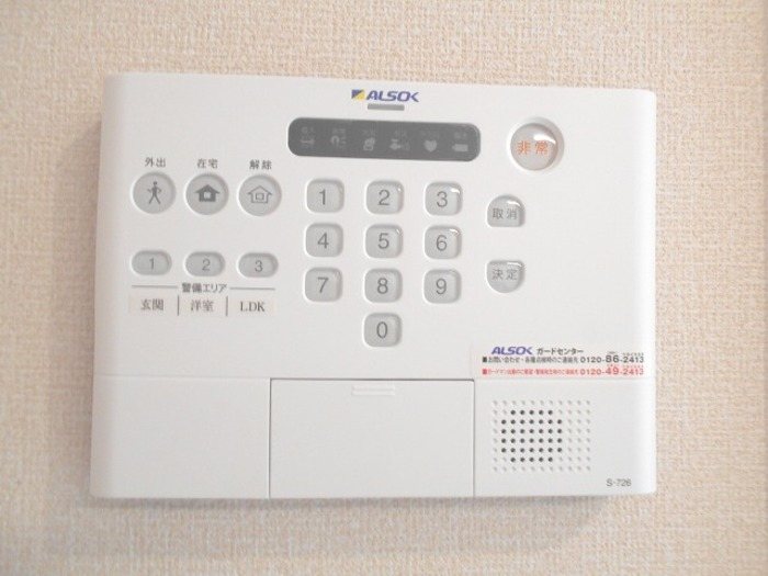 埼玉県さいたま市緑区東浦和７丁目 セキュリティ