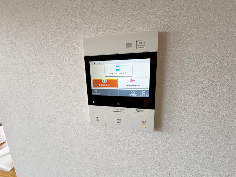 サンクレイドル南浦和コンフラット セキュリティ