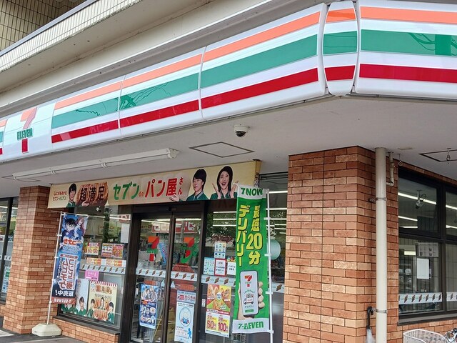 埼玉県戸田市新曽南１丁目 その他